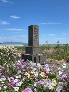 アウラ建築設計事務所