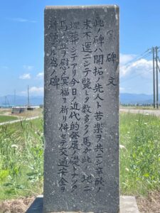 アウラ建築設計事務所